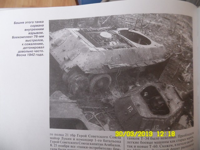 SAM_0195 [HDTV (1080)].jpg